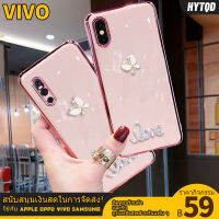 【จัดส่งฟรี】Ins Tiktok เคสโทรศัพท์ การชุบ VIVO Y 16 35 22 S 01 A 02 s 01 a 76 15 A s 11 21 50 20 s 12s i 12 15 17 19 30 31 33S 52 51 52 72 X70Pro V 23e 23 20 20SE 20Pro 21 25 27 Z7 X 5G 2022 ฝาหลัง