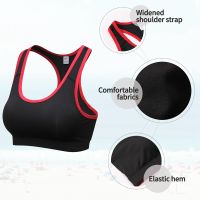 New Sports Bras Women High-strength Shockproof Yoga Bra Gym Running Dance Fitness Tops Seamless Push Up Sportwear