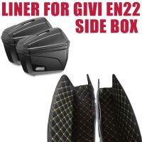 Untuk GIVI EN22 EN 22 E22N E22 N Motosikal เคสด้านข้างกระเป๋ามีผ้าซับในแผ่นป้องกันกล่องตั้งซ้อนกันด้านในกระเป๋า Lapisan