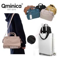 Orjaoshop Qminica 2way shoulder bag กระเป๋าสะพายข้าง กระเป๋ากันน้ำ Water repellent