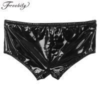 Men Swimming Trunks Wet Look Patent Leather Shorts Short Pants Low Rise Drawstring Boxer Shorts Beach Swimwear Party Clubwear Swimwear