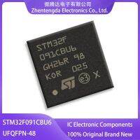 STM32F091 STM32F091CBU6 STM32F091CB STM32F091C STM32F STM32 STM UFQFPN-48