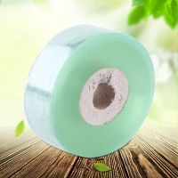 PVC Fruit Tree Grafting Tape Secateurs Engraft Branch เครื่องมือทำสวน 2CM * 100M