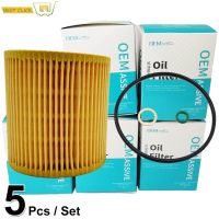 ชุด (5) 11427541827ไส้กรองน้ำมันสำหรับ X1 BMW X3 X4 X5 X6 128I 335Xi 435I 535Xi 640I 740I M2 M240i M3 M4