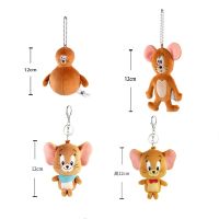 【YF】☫♛  And Jerry Keychain Anime Spike Tyke Dog Cartoon Tuffy Nibbles Stuffed Figure Rings Kids