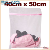 Follow Get More【PXLMG】 Fashion convenient Bra เสื้อผ้าซักผ้าชุดชั้นในตาข่ายล้างกระเป๋า50X40CM