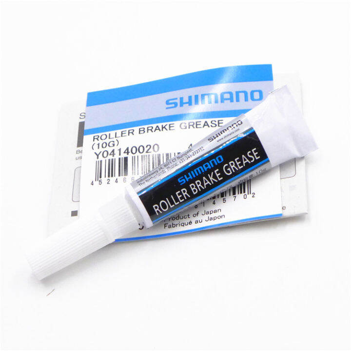 Shimano roller brake maintenance original lubricating grease 10g