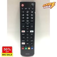 รีโมททีวีLG [ใช้กับสมาร์ททีวีLGได้ทุกรุ่น] รุ่น AKB75675301 (มีปุ่มNetflix/ปุ่มMovie) ใส่ถ่านใช้งานได้เลย #รีโมททีวี  #รีโมทแอร์  #รีโมท #รีโมด