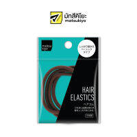 MATSUKIYO HAIR ELASTICS BROWN 4 pcs มาซึคิโยแฮร์อีลาสติกบราวน์ยางรัดผมสีน้ำตาล 4ชิ้น