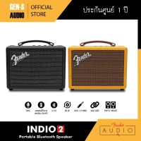 [โค้ดลดเพิ่ม 999.-] FENDER ลำโพง INDIO 2 Bluetooth Speaker - 2 สี (ลำโพง Fender, ลำโพงบลูทูธ)