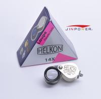 Helkon 14X  กล้องส่องพระ /ส่องจิวเวอรรี่ กล้องระดับพระกาฬ ที่เปี่ยมด้วยคุณภาพ จาก USA