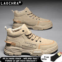 Laochra บู๊ตทหารสำหรับบุรุษ Casual รองเท้าสำหรับทำงานหรูหราสีน้ำตาลฤดูใบไม้ร่วงฤดูหนาวทำด้วยมือแฟชั่นรองเท้าหุ้มข้อชาย