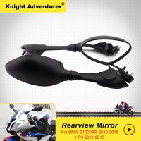 S1000rr Rear View Mirrors For Bmw S1000rr 2018-2010 2017 2016 2015 2014 HP4 2011-2015 Motorcycle Rearview Side Mirrors Black