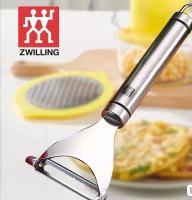 Zwilling household scraper fruit and vegetable peeler kitchen multi-purpose grater potato peeler
