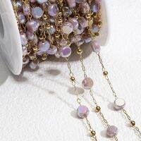 【CC】♈  2meters 1meter Stone Chain for Necklace Round Beaded Sweater Jewelry Making