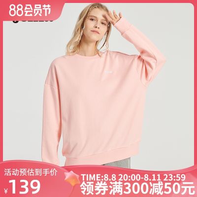 2023 High quality new style Joma sweater mens and womens spring round neck pullover oversize loose shoulder long sleeve all-match casual sports top