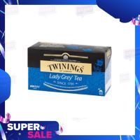 Twinings Lady Grey Tea ชาทไวนิงส์ เลดี้ เกรย์ 1 กล่อง มี 25 ซอง