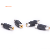 ?CC 10ชิ้น RCA ตัวเมียถึงปลั๊กเชื่อมตัวเมียอะแดปเตอร์สายเคเบิลเสียงวิดีโอสื่อโสตทัศน์เข้าร่วมขายดีอาร์ซีเอ