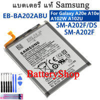 แบตเตอรี่ แท้ Samsung GALAXY A20e A202F A10e A102W A102U SM-A202F/DS SM-A202F EB-BA202ABU 3000mAh รับประกัน 3 เดือน