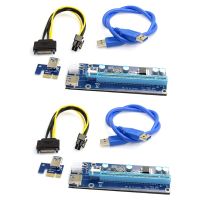 2Pcs PCI-E 1X to 16X Mining Machine Enhanced Extender Riser Adapter with USB 3.0 &amp; 6Pin Power Cable