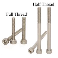 M3*30/35/40 M5*65/70/80mm 12.9 Grade Nickel Plated Carbon Steel DIN912 Half Thread Cap Cup Allen Head Bolt Socket Hexagon Screw Nails Screws Fasteners