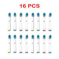 16128×Replacement Brush Heads for Oral-B Electric Toothbrush Fit Advance PowerPro Health3D ExcelVitality Precision