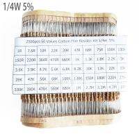 2500pcs/lot 1/4W 0.25w 5 Carbon Film Resistor Kit 50 Values Assortment Pack Mix Selection (1R-10M)