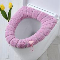 【CW】 Toilet Cover Pumpkin Pattern Closestool Soft Warm Cushion Lid Accessories toilet