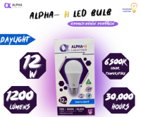 ALPHA- H LED BULB หลอดประหยัดไฟ 12W แสงขาว E27