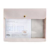 nahe General Purpose Case A5 Ivory (HDF084-IV) / ซองอเนกประสงค์ ขนาด A5 สีงาช้าง