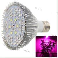 Full Spectrum Plant Grow Lamp Bulb 78 Led E27 LED Crowing Light aluminum For Hydroponic Vegetable System Growing box Tent a2 YB23TH