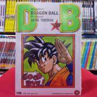 ดราก้อนบอล DRAGONBALL เล่มที่ 35 (พิมพ์ใหม่เริ่มต้น) หนังสือการ์ตูน มังงะ ดรากอนบอล DRAGON BALL 30/8/66