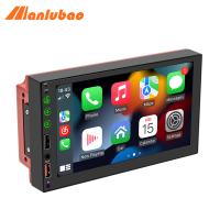 Manlubao Apple Carplay Car Radio Bluetooth Android-แฮนด์ฟรีอัตโนมัติ7 "Touch Screen เครื่องเล่น MP5 USB ISO Audio System Head Unit MirrorLink