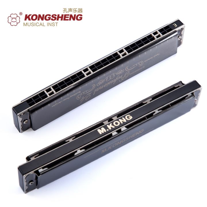 kongsheng-woodwind-instrument-mouth-organ-tremolo-harmonica-24-holes-hot-sale-of-c-for-beginners-c-d-d-e-f-f-g-g-a-a-b