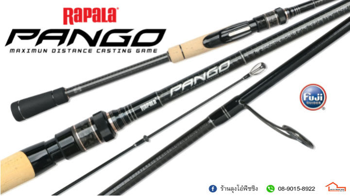 คันเบ็ดตกปลา-rapala-pango