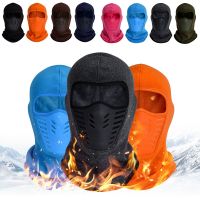 Winter Outdoor Balaclavas Warm Fleece Motorcycle Face Mask Anti-dust Waterproof Windproof Full Face Cover Hat Neck Helmet Mask