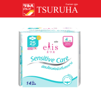 Elis Sensitive Care 25 cm. Day Heavy Flow 14 Pcs.  / เอลิส ผ้าอนามัย เซนซิทีฟแคร์ กลางวันมามาก  25 ซม. 14 ชิ้น