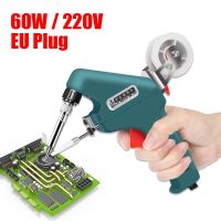 เครื่องเชื่อมไฟฟ้าอัพเกรด60W แบบมือถือ EU 220V ปืนเครื่องเชื่อมเหล็กกระป๋องอัตโนมัติความร้อนจากภายในเครื่องมือซ่อมแซม