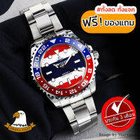 AMERICA EAGLE นาฬิกาข้อมือผู้ชาย สายสแตนเลส รุ่น AE8007G – ธงชาติขอบน้ำเงินแดง