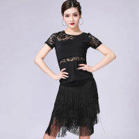 KKWomen S Latin Salsa Ballroom Dance Dress Sexy See-Through Lace T-Shirt Top And Elastic Waist Fringe Dance Skirt 2 Pieces Outfitsq11