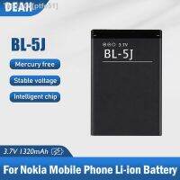 1PCS BL-5J 3.7V 1320mAh BL5J BL 5J Replacement Phone Battery For Nokia 520 525 530 5228 5230 5233 5235 5236 5800 5900 3020 [ Hot sell ] ptfe51