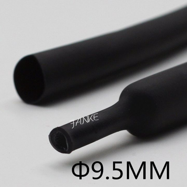 1meter-lot-9-5mm-inner-diameter-black-ratio-3-1-dual-wall-shrink-tubing-wrap-wire-cable-management