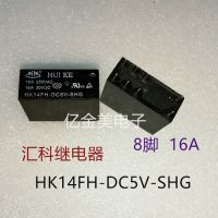 【☸2023 New☸】 xinao66069392692 รีเลย์ Hk14fh-Dc5v-Shg 8-Pin 16a 5V Hk14fh-Dc5v-Shg