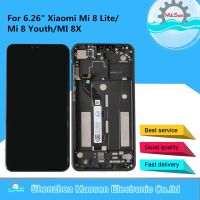 【❉HOT SALE❉】 jing0saf หน้าจอหน้าจอ Lcd 6.26 "Msen สำหรับ Xiaomi Mi 8 Lite พร้อมกรอบกระจกกันรอยดิจิตอลกรอบสำหรับ Mi8 Lite Mi 8x กรอบจอ Lcd