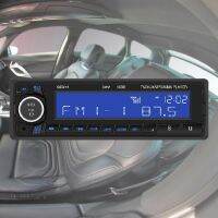 Interior Part Audio host hands-free phone Built-in dashboard In-dash Audio Head Unit Bluetooth Car MP3 Player Car Radio