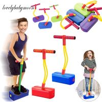 ♕✷▣ Foam Pogo Stick Jumper For Kids Indoor Outdoor Fun Sports Fitness Equipment Toddler Boys Girls Children Games Sensory Toys