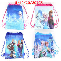 PCS Anna Birthday Party Gifts Non- 27*34cm Drawstring Good Bags Kds Favor School Backpacks