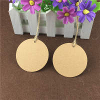 【DT】 hot  100Pcs/Lot Two Size Round Hanging Kraft Paper Tags Label Note Price Blank Baggage DIY Tags For Invitation Card With Hemp Strings