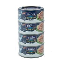 ✨ขายดี✨ ซีเล็ค ทูน่าแซนวิชในน้ำแร่ 165 กรัม x 4 กระป๋อง Selecta Tuna Sandwich in Mineral Water 165g x 4 Cans