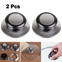 ETX2pcs Replacement Lifting Handle Universal Pot Lid Holding Handle Glass Lib Cover Knob Cap For Kitchen Cookware Handgrip